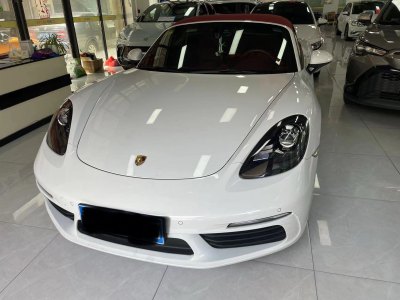 保时捷 718 Boxster 2.0T图片