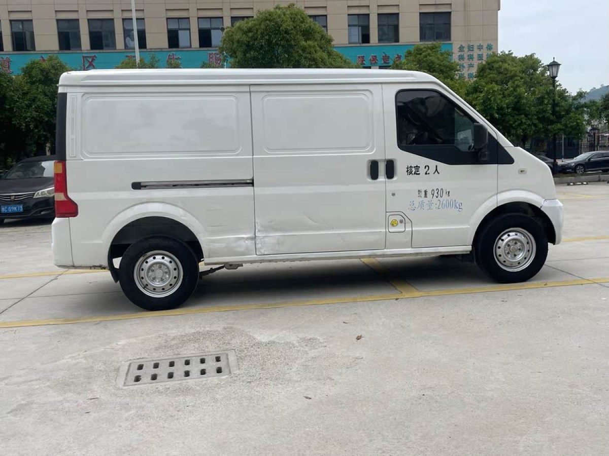 瑞馳 EC35  2019款 EC35 II標(biāo)準(zhǔn)型41.86kWh圖片