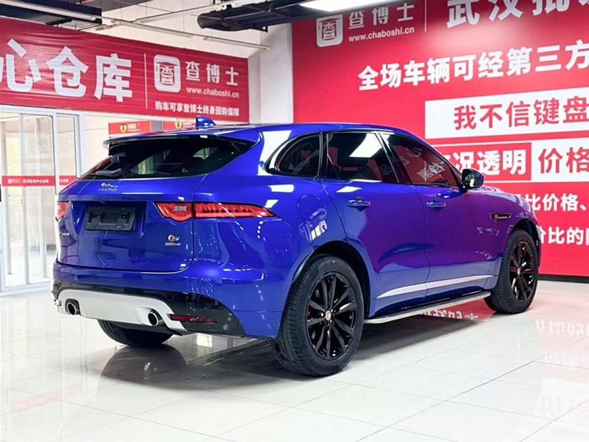 捷豹 F-PACE  2016款 3.0 SC 四驅(qū)S高性能首發(fā)限量版圖片