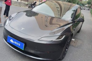 Model 3 特斯拉 煥新版 后輪驅(qū)動