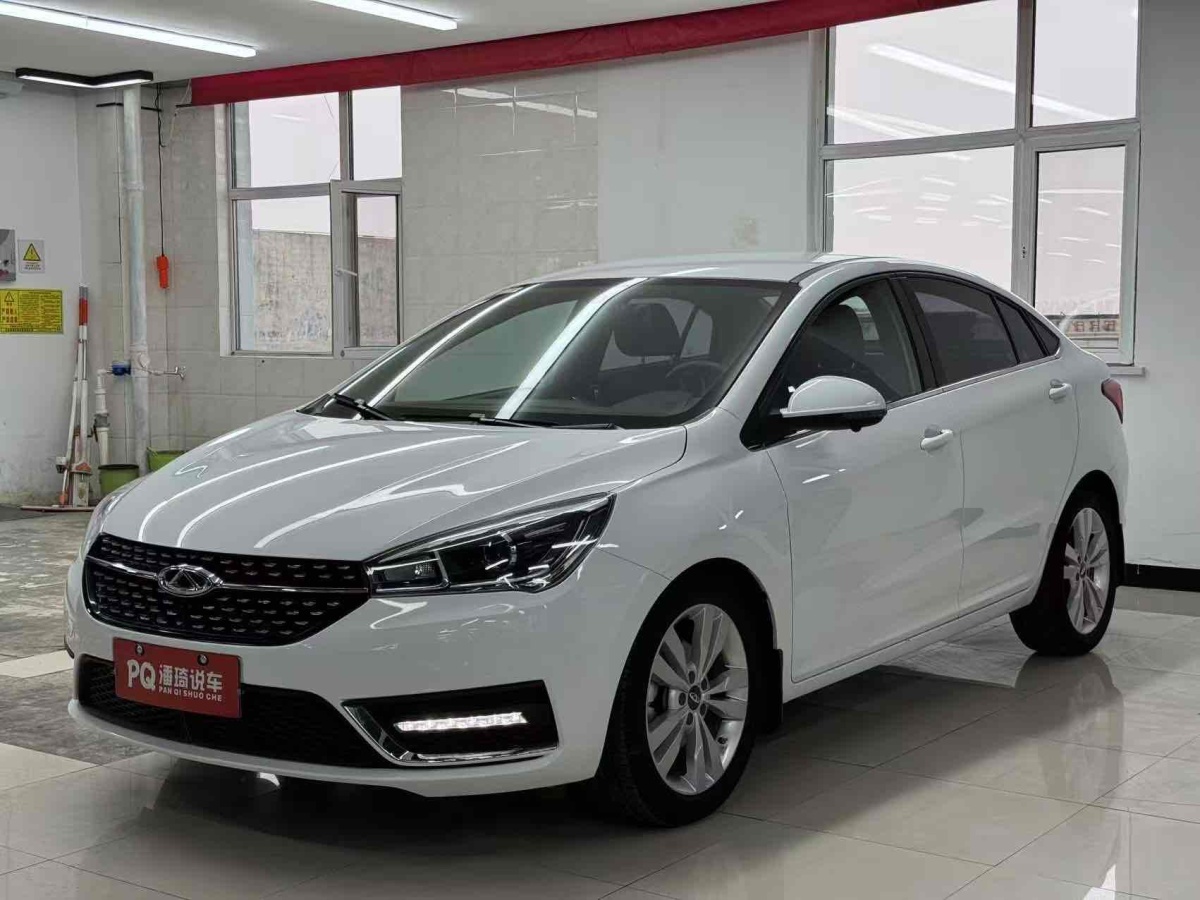 奇瑞 艾瑞澤5  2017款 1.5L CVT精英版圖片