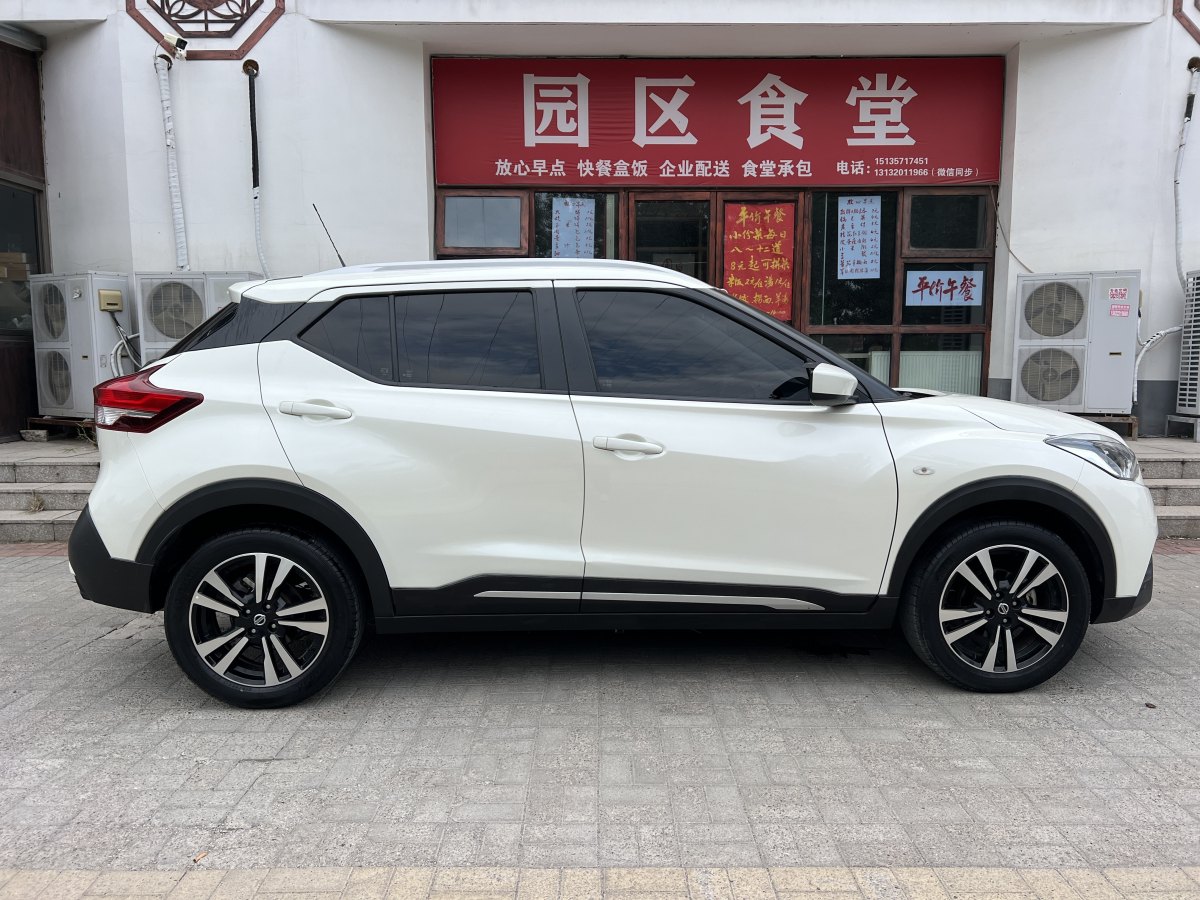 2021年7月日產(chǎn) 勁客  2021款 1.5L XL CVT酷享版