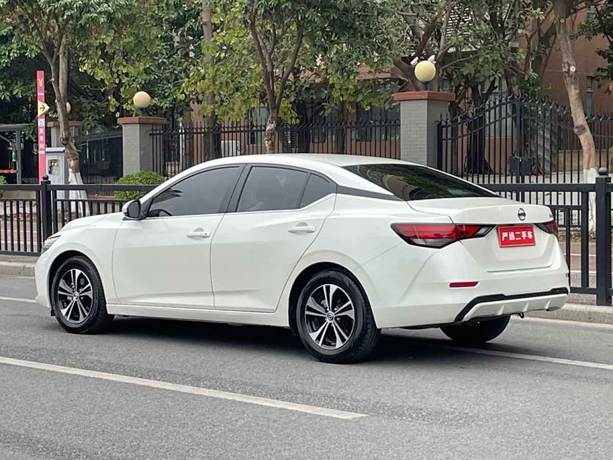 日產(chǎn) 軒逸  2022款 1.6L XL CVT悅享版圖片