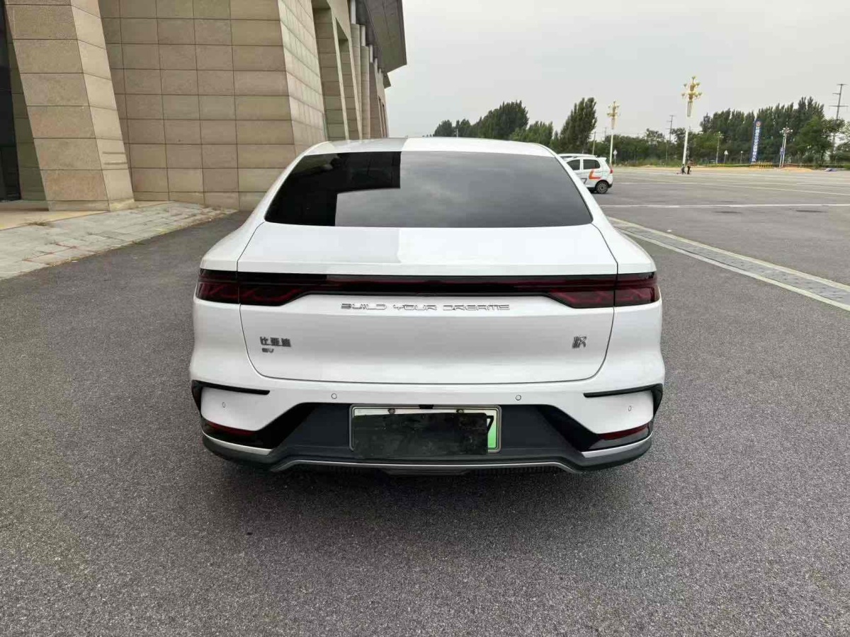 比亞迪 漢  2023款 EV 冠軍版 715KM前驅(qū)尊榮型圖片