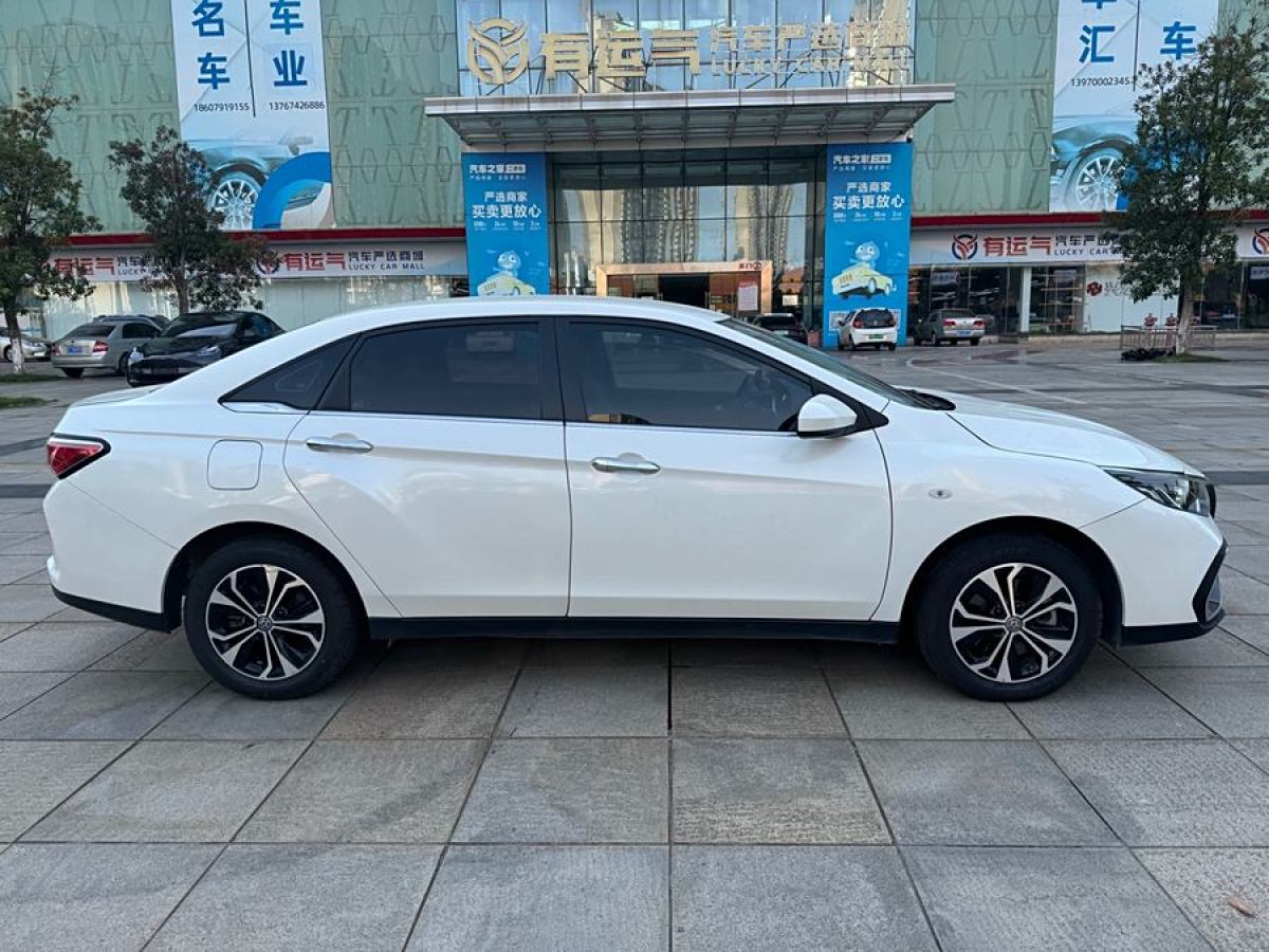 启辰 D60EV  2020款 标准续航智行版图片