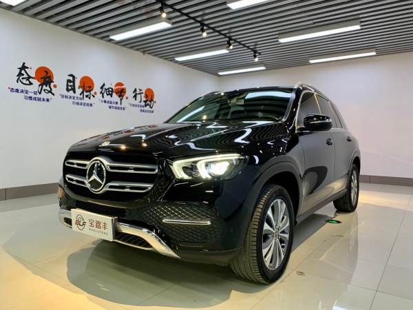 奔驰 奔驰GLE  2020款 GLE 350 4MATIC 动感型特别版