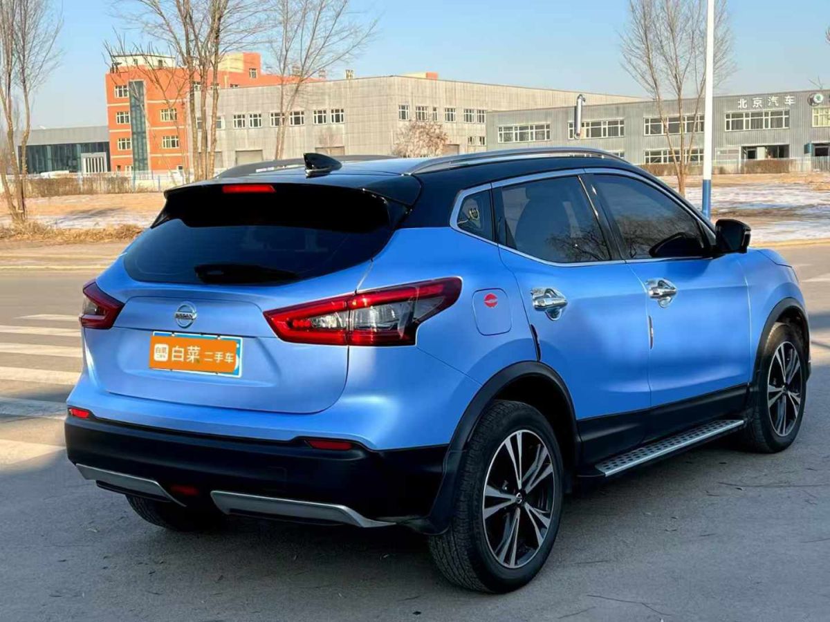 日產(chǎn) 逍客  2022款 2.0L CVT XV Prem.豪華版圖片