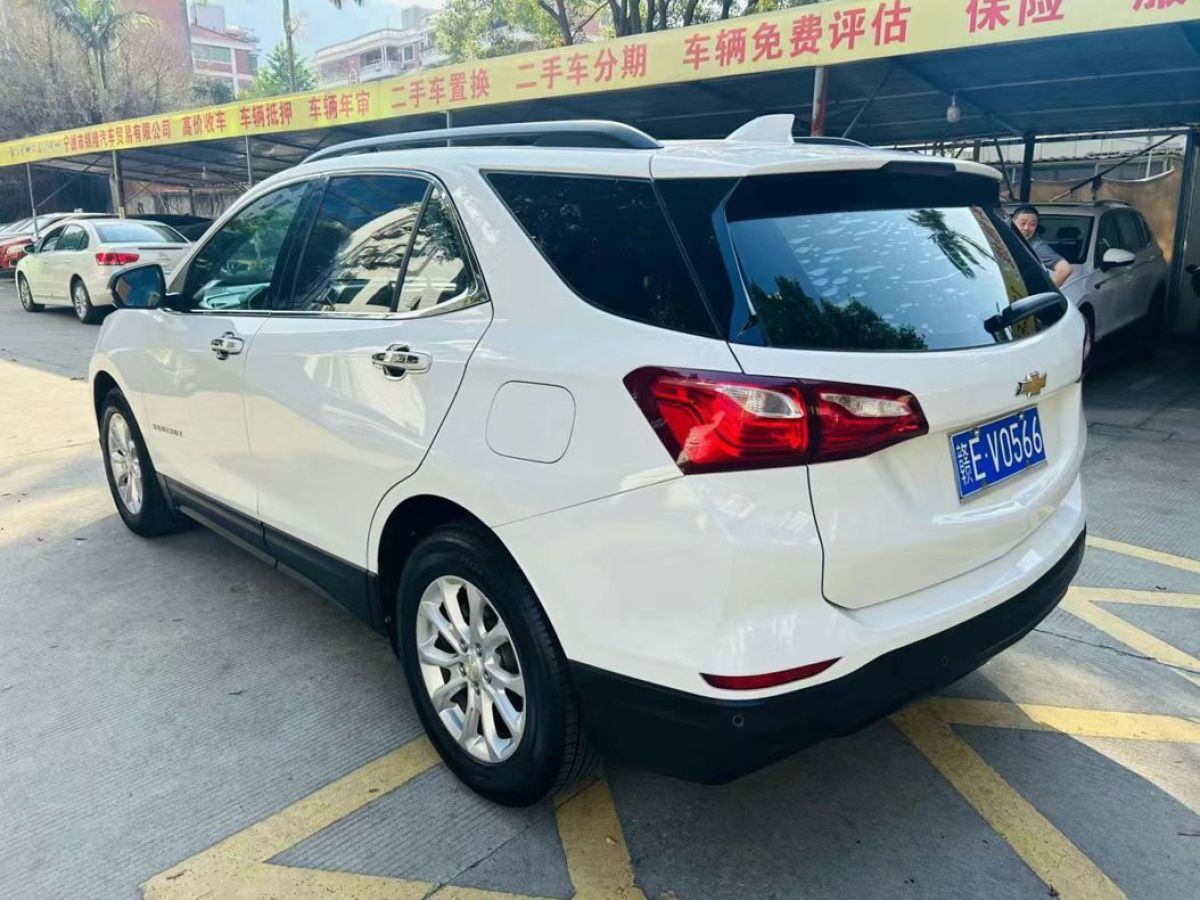 雪佛蘭 探界者  2018款 535T 自動領(lǐng)界版圖片