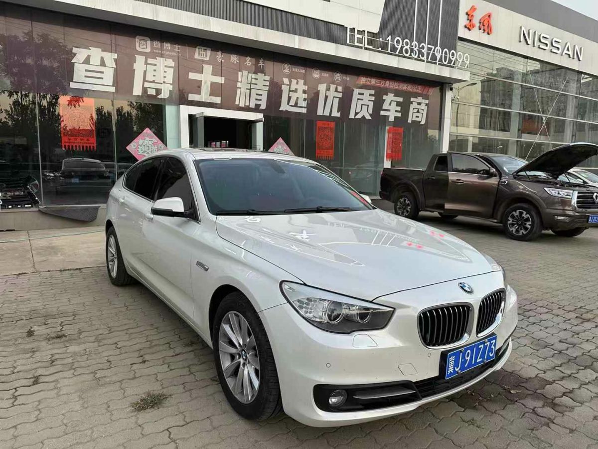 寶馬 寶馬5系  2014款 GT535i xDrive 3.0T圖片