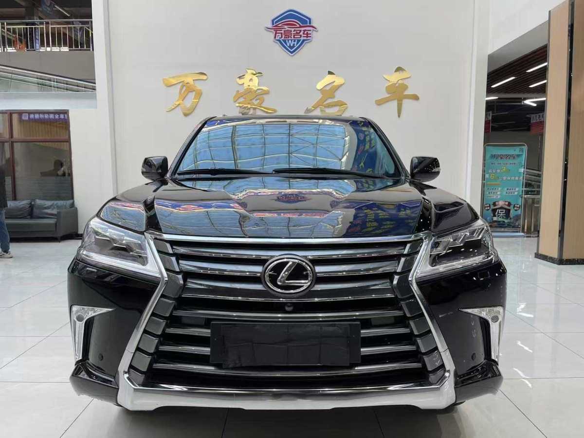 雷克薩斯 LX  2013款 570圖片