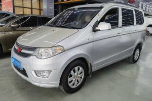 五菱榮光 五菱 1.2L加長基本型
