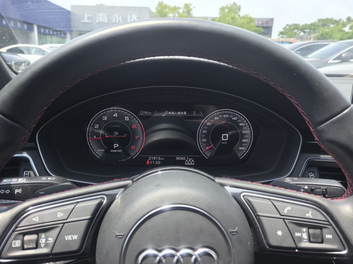 奧迪 奧迪A4L  2022款 40 TFSI quattro RS套件燃速型圖片