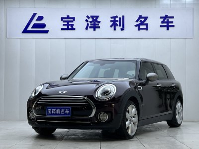 2018年2月 MINI CLUBMAN 改款 1.5T COOPER 鑒賞家版圖片