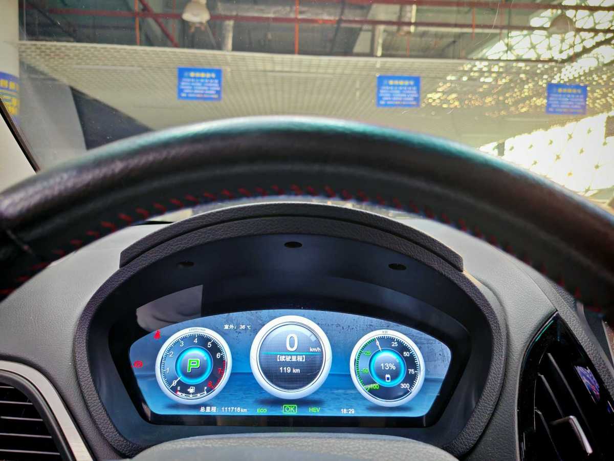 比亞迪 秦  2015款 1.5T 雙冠旗艦版圖片
