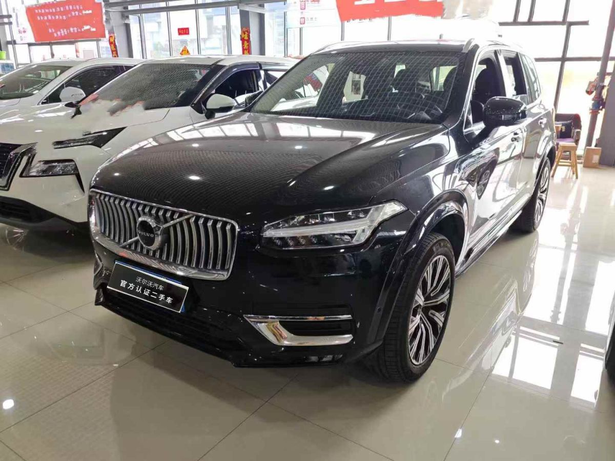 2019年10月沃爾沃 XC60  2019款 T5 四驅(qū)智雅豪華版