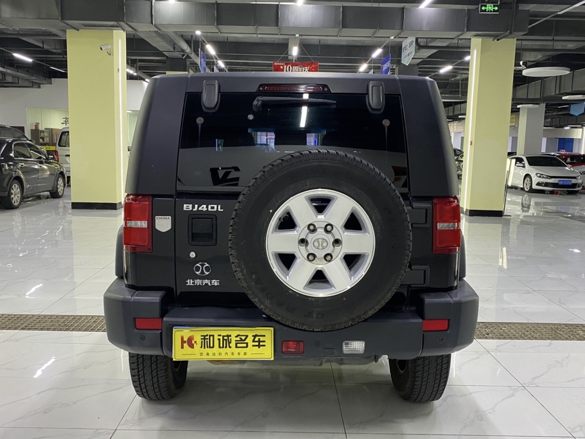 北京 BJ40  2016款 40L 2.0T 手動兩驅(qū)豪華版圖片