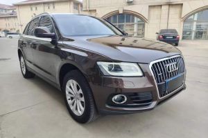 奧迪Q5 奧迪 40 TFSI 動(dòng)感型