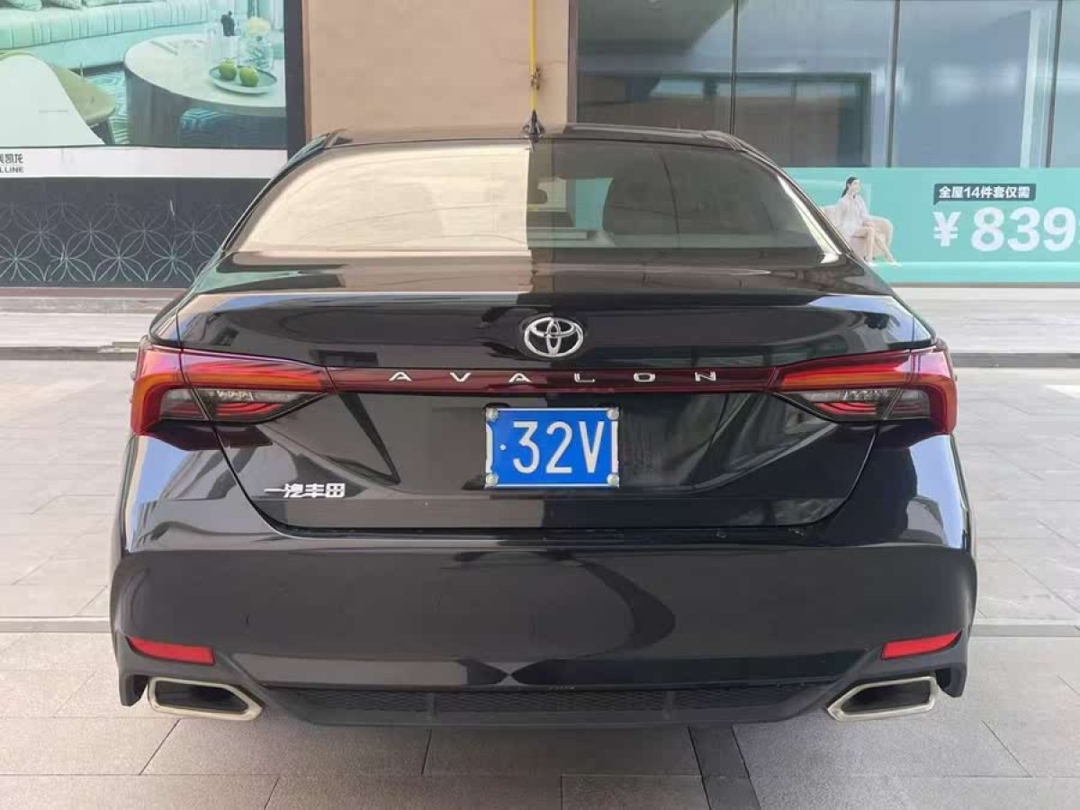 豐田 亞洲龍  2023款 2.0L 豪華版圖片