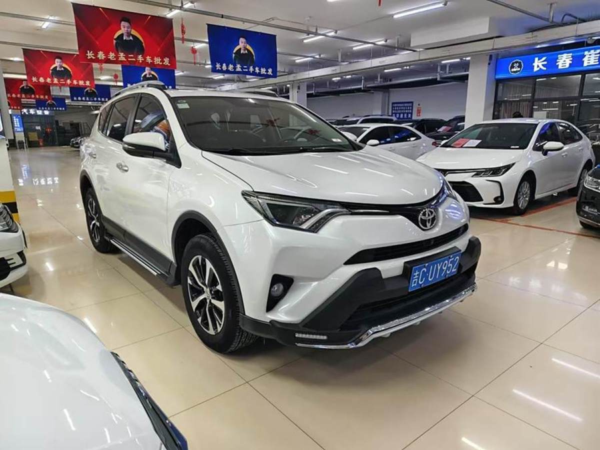 豐田 RAV4榮放  2016款 2.0L CVT兩驅舒適版圖片