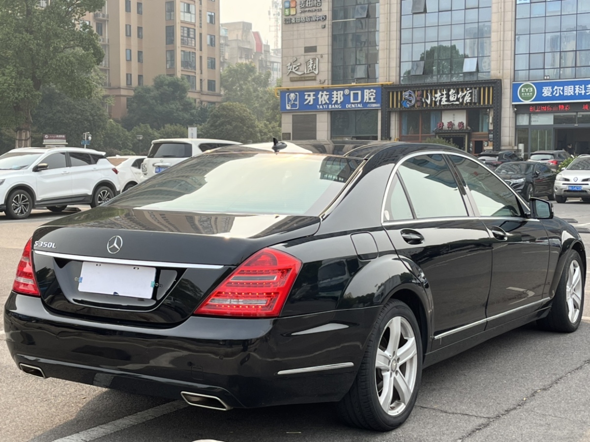 奔馳 奔馳S級(jí)  2010款 S 350 L 豪華型圖片