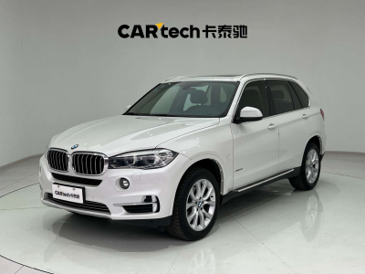 2018年7月 宝马 宝马X5  xDrive28i图片