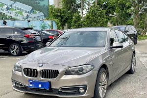 寶馬5系 寶馬 525Li 豪華設(shè)計套裝