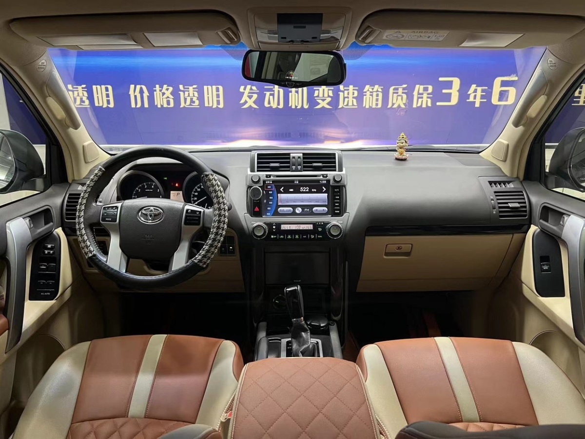 2014年11月丰田 普拉多  2014款 2.7L 自动豪华版