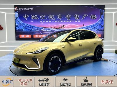 2023年5月 智己 智己LS7 100kWh Lux后驅(qū)版圖片