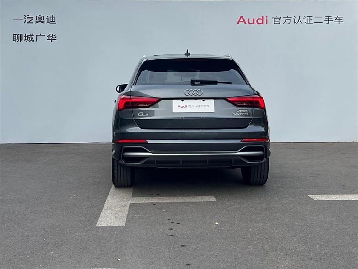 奧迪 奧迪Q3  2021款 35 TFSI 時尚動感型圖片