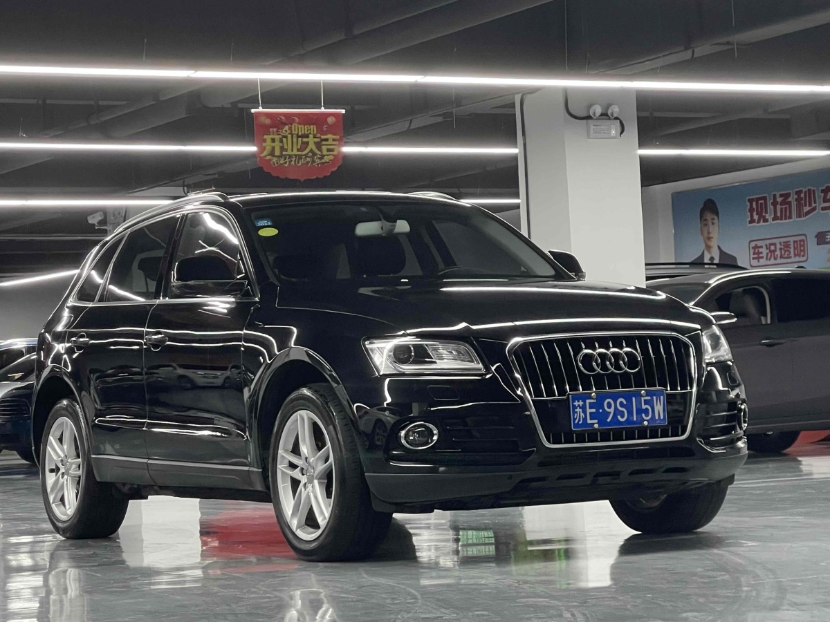 奧迪 奧迪Q5  2015款 40 TFSI 技術(shù)型圖片