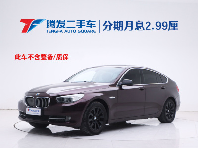 2013年1月 宝马 宝马5系GT(进口) 535i 典雅型图片