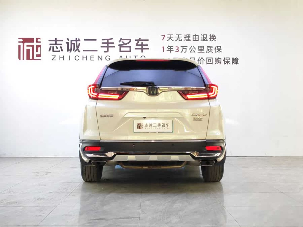 本田 CR-V  2020款 240TURBO CVT兩驅(qū)舒適版圖片