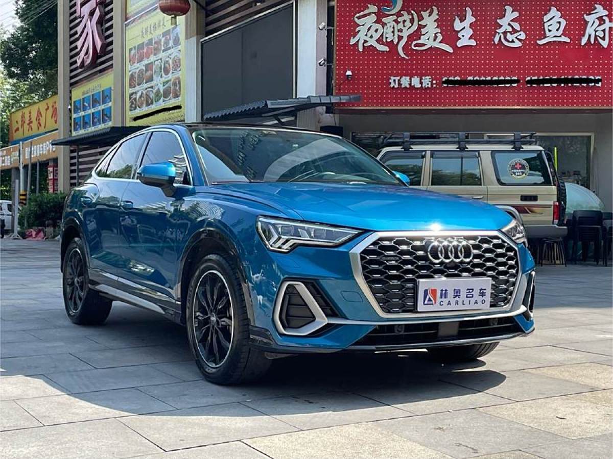 2020年5月奧迪 奧迪Q3 Sportback  2023款 改款 45 TFSI quattro 豪華型