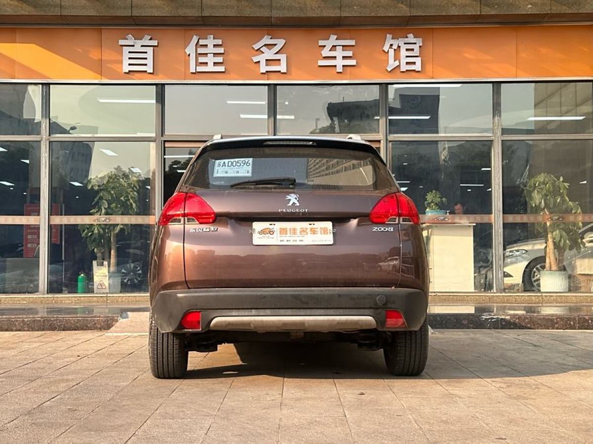 標(biāo)致 2008  2014款 1.6L 自動潮流版圖片