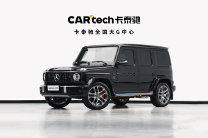 奔馳G級(jí)AMG 奔馳 AMG G 63