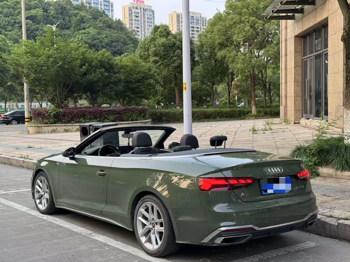 奧迪 奧迪A5  2023款 Cabriolet 40 TFSI 時尚動感型圖片