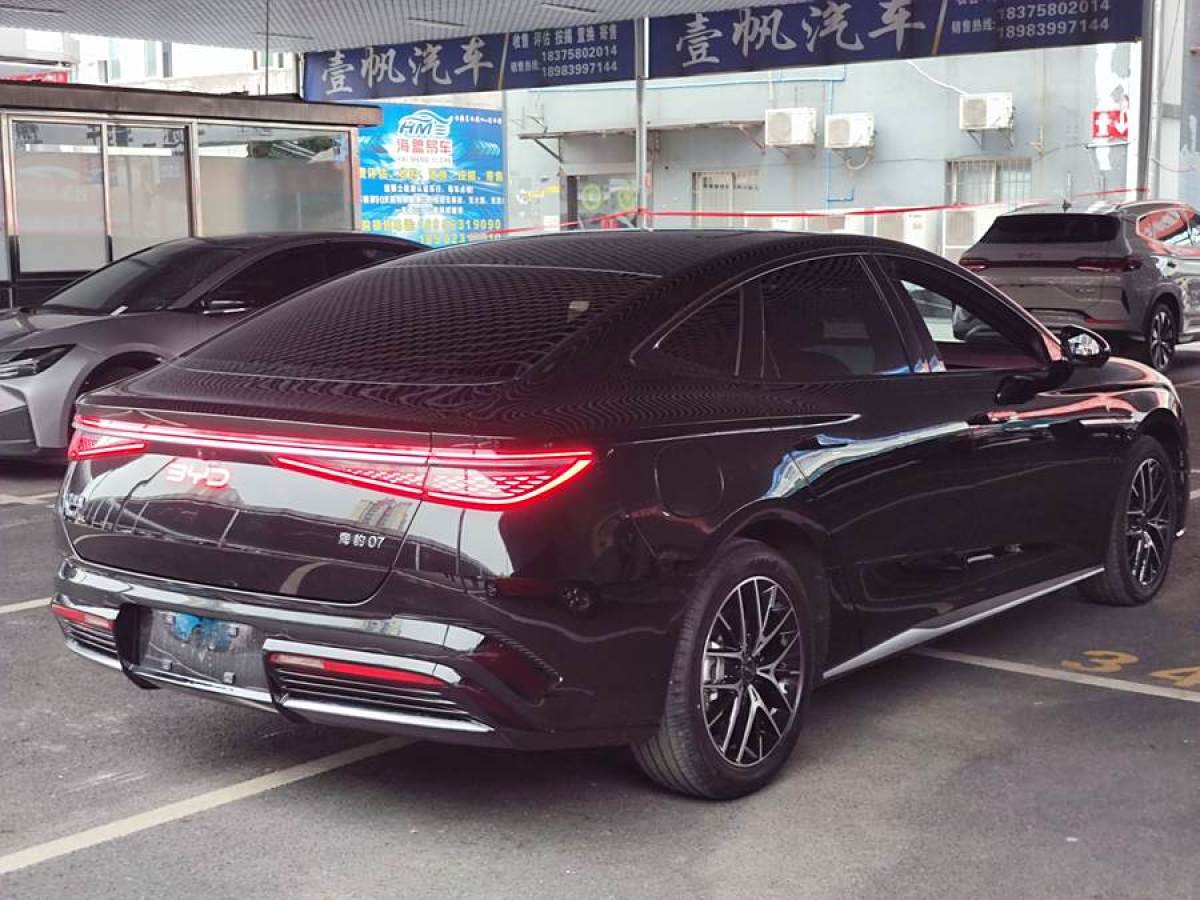 比亞迪 海豹07 DM-i  2025款 DM-i 1.5L 125km 尊貴型圖片