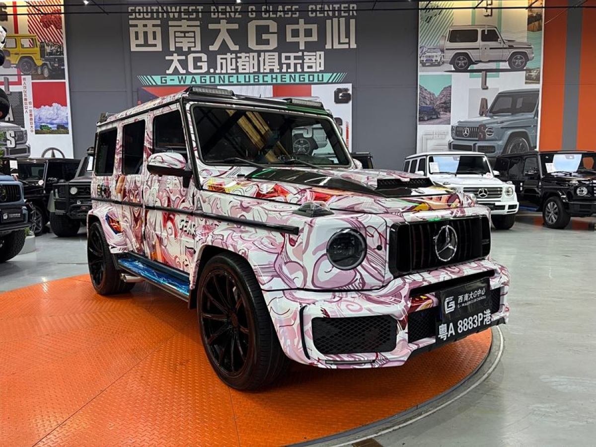 奔馳 奔馳G級(jí)AMG  2019款  改款 AMG G 63圖片