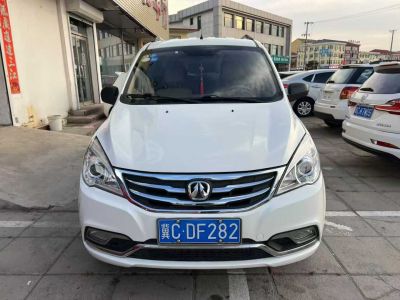 2017年1月 北汽威旺 M30 1.5L M30PLUS 標(biāo)準(zhǔn)型DAM15DL圖片