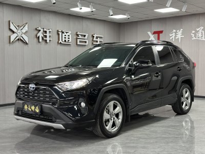 2022年9月 豐田 RAV4榮放 雙擎 2.5L CVT兩驅(qū)精英版圖片