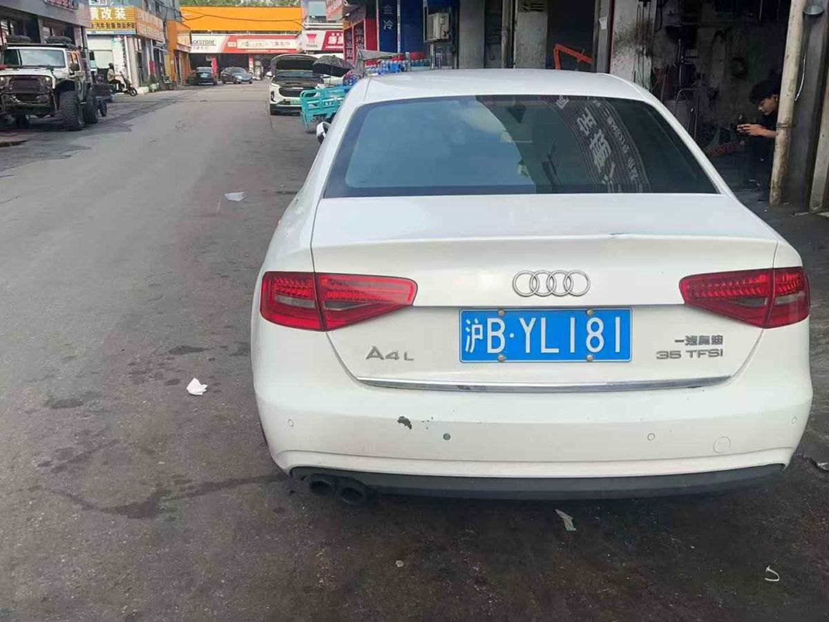 奧迪 奧迪A4  2014款 40 TFSI allroad quattro圖片