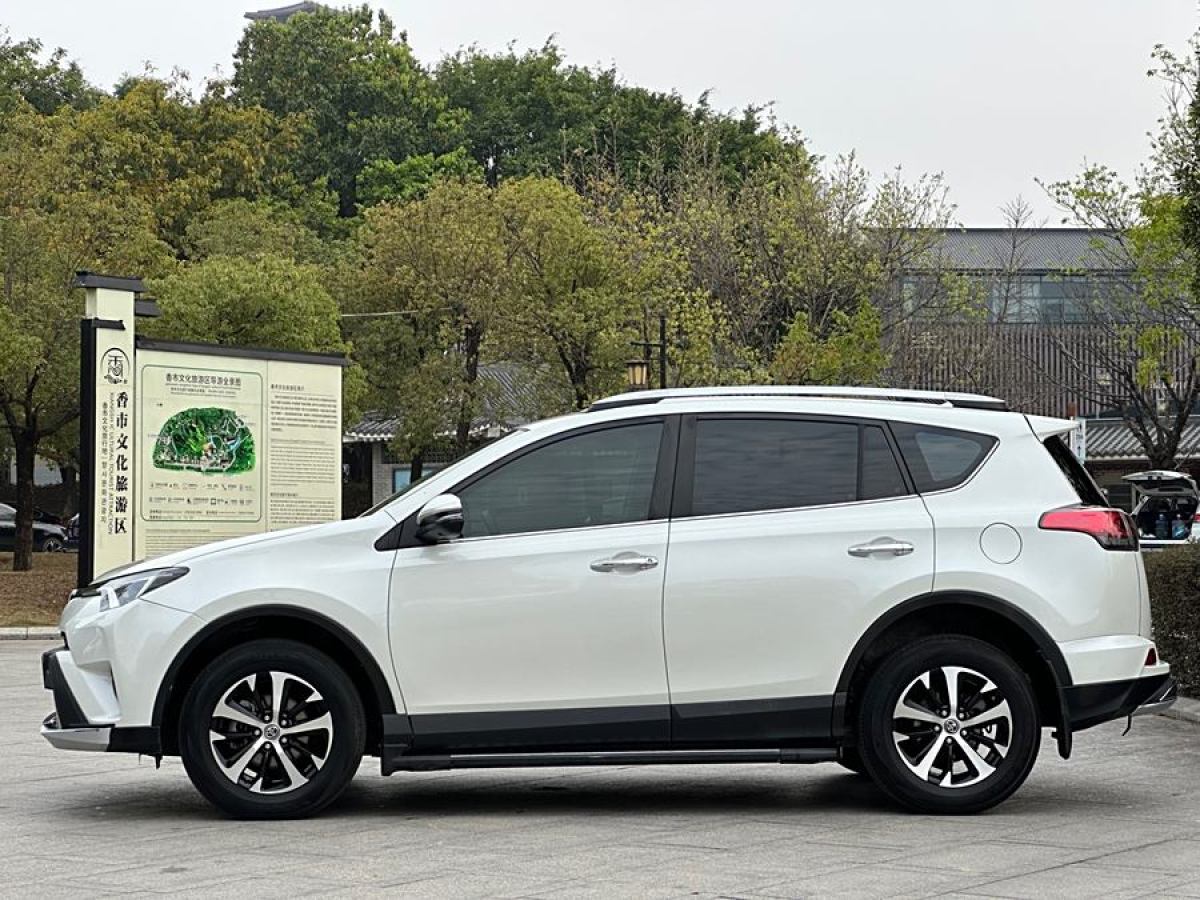 豐田 RAV4榮放  2016款 2.0L CVT兩驅(qū)風(fēng)尚版圖片