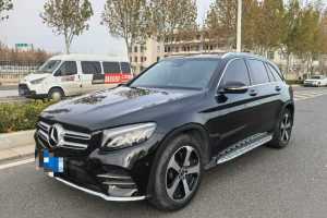 奔馳GLC 奔馳 改款 GLC 260 4MATIC