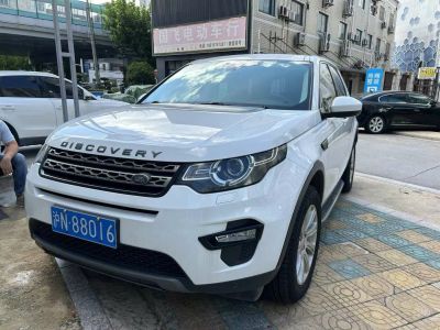 2016年1月 路虎 发现神行 2.0T HSE图片