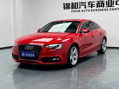 2017年3月 奧迪 奧迪A5(進口) 改款 Sportback 45 TFSI quattro圖片