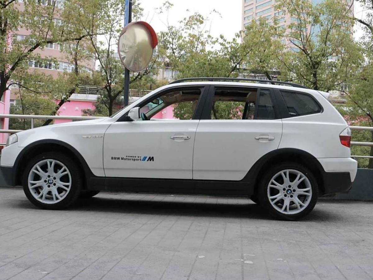 寶馬 寶馬X3  2008款 xDrive25i領(lǐng)先型圖片