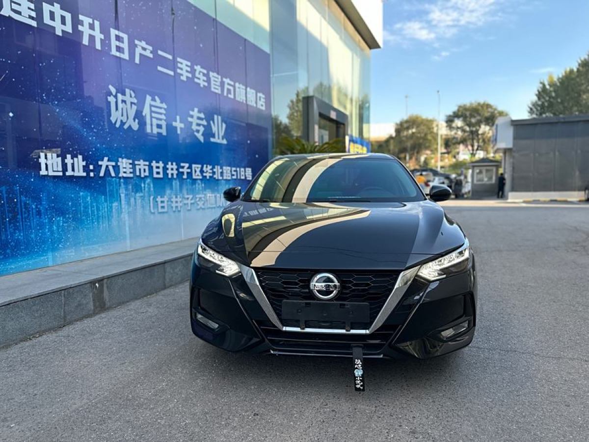 日產(chǎn) 軒逸  2021款 1.6L XL CVT悅享版圖片