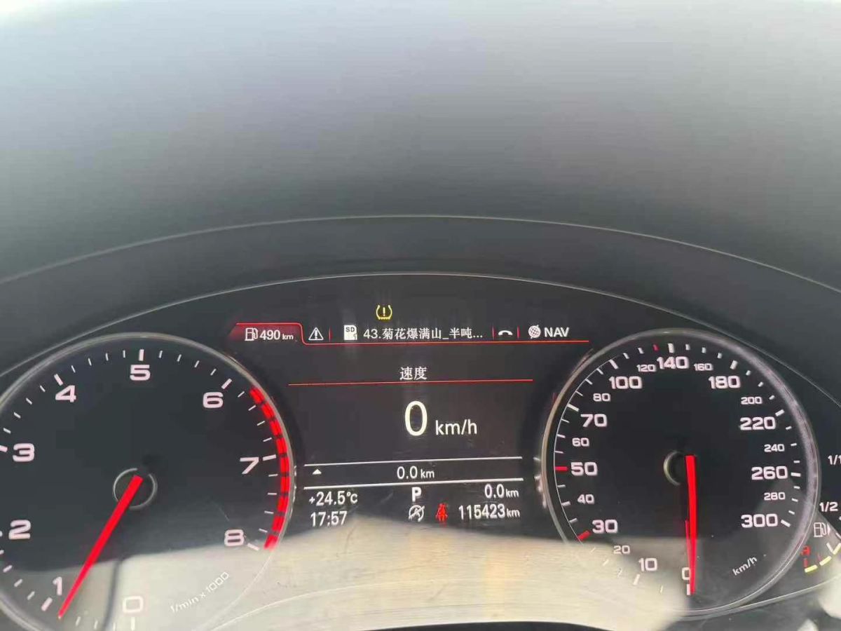 奧迪 奧迪A6  2015款 3.0T allroad quattro圖片