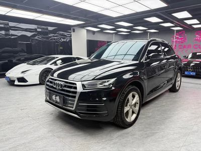 2019年12月 奧迪 奧迪Q5L 40 TFSI 榮享進(jìn)取型 國VI圖片