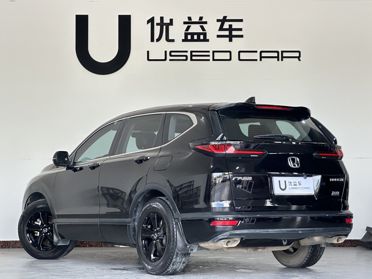 本田 皓影  2020款 240TURBO CVT兩驅(qū)精英版圖片